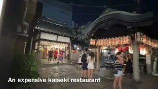 Hozenji Temple in Namba Osaka Japan