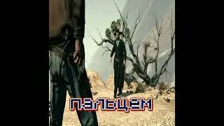 Быстрые факты #1 Call of Juarez - Bound in Blood