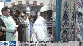 Machallah très belle recitation taraawih Imam El hadji Ibrahima Ba