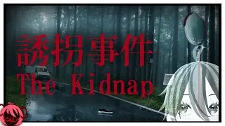 Twitch VOD: 😈HORROR NIGHT CHILLA'S NEW GAME!!!!!!!!😈{04/11/23}