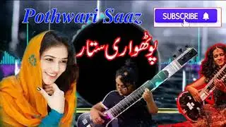 Pothwari Sitar Music
