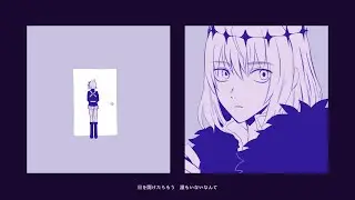 【手描きFGO】君が終わらせてよ【オベロンとぐだ子】