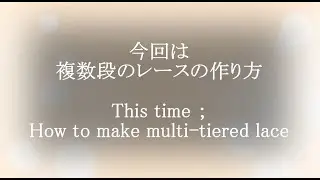 ひたすらTa-no-shi☆#388､4x speed