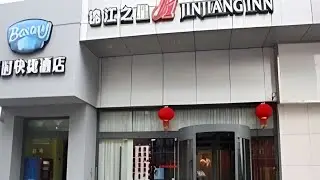 [HotelATG] Review JinJiang Inn Xiaoshan Hangzhou Paradise