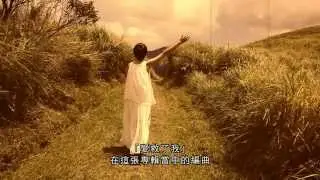 2013經典詩歌卓越推薦：Charis蔡佳靈 ‧ Christine簡愛 ‧ Justine紀文惠