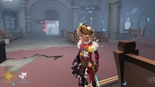 #209 Survivor Rank Match| IDENTITY V