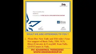 Tally ERP and Renewal Price will increase by 25% from 10 Feb 2024.
