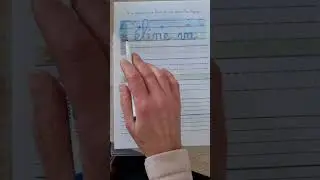 Dict&eacute;e avec la lettre C qui siffle
