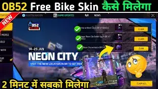 Neon City Free Bike Skin Event Kaise Complete Karen 🤯💥 | Neon City Portals Mission Kaise Pura Karen🤔