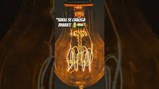 2025 ka garv: India ka सबसे बड़ा Solar Mission ☀️ #shorts #shots #fyp #explore #amazingfacts #facts