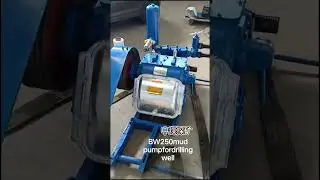 BW250mud pump fordrilling well  email makuijia@gmail.com