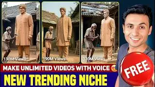 AI Wooden Statue Making Video Kaise Banaye |  How To Create  Viral AI shorts #HyperReels