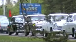8-й Международный фестиваль Ретро-Минск-2015 Часть первая