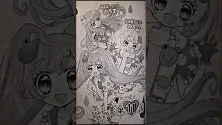 PriPara Manga | Capitulo 11 | Volumen 1 | Espa&ntilde;ol | #anime #idol #prettyseries #manga #pripara