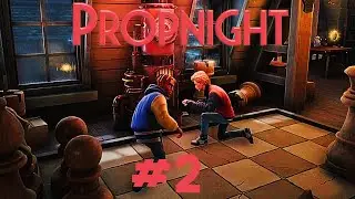 Propnight #2 - Propmachine Repair For Dummies