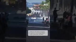 Hurricane Priscilla Brings High Waves to Mexico's Puerto Vallarta