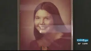 Victim's mother pleads for help in 34-year-old cold case