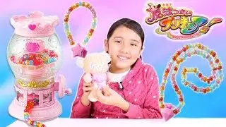 魔法使いプリキュアくるくるビーズメーカー  -  Maho Girls Precure  beads manufacturer