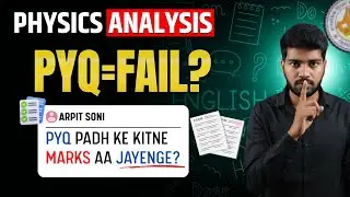 RBSE Physics Class 12 Board 2026 | PYQ Analysis EXPOSED 💯 |Are questions repeated in Board Exam?