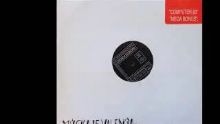 Magnetic Forces - Mega Bonus (B)
