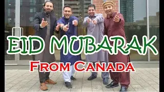 Eid Mubarak Vlog | Friends And Family | Eid ul Fitr 2022 | Canada