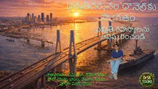 USS Lexington & కొత్త కార్పస్ క్రిస్టీ హార్బర్ బ్రిడ్జ్ 2025 | చరిత్ర & ఆధునిక ఇంజినీరింగ్