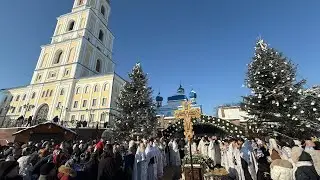 Великое Освящение Воды. Святое Богоявление 19.01.2026