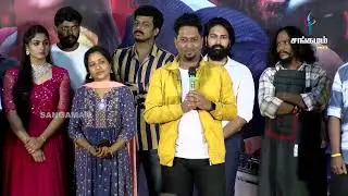 Music Director Leander Lee Marty Speech @ Powder Movie Audio Launch