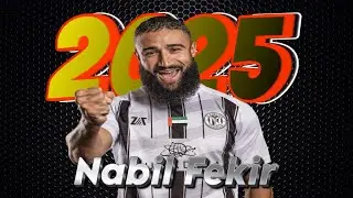 NABIL FEKIR ZAPOMNIANY PIŁKARZ?! - WSZYSTKIE BRAMKI Z 2025 ROKU
