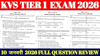 KVS Tier 1 Exam Analysis 2026 | KVS Full Question Paper Analysis|KVS Tier 1 Question Analysis today