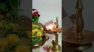 BhagavathGeetha chapter 13 ( ഭഗവത്ഗീത അദ്ധ്യായം 13)