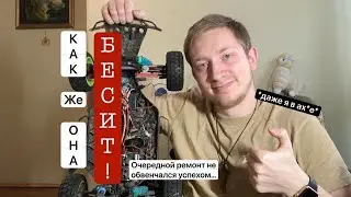 Очередной ремонт 9EMU. Немного разговоров под нарезки не попавшие в ролики.
