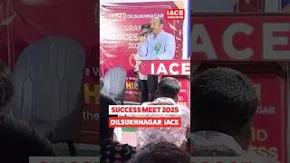 Dilsukhnagar Success Meet 2025 | Dilsukhnagar IACE