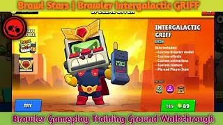 Epic INTERGALACTIC GRIFF 🪐 Powerful New Skin Gameplay | Brawl Stars Training & Match #brawlstars