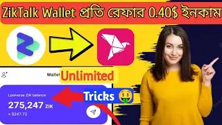 Live Instant claim 0.40$ Zik token ||ZikTalk Wallet Unlimited Tricks || Per Refer 0.40$ || New Kop