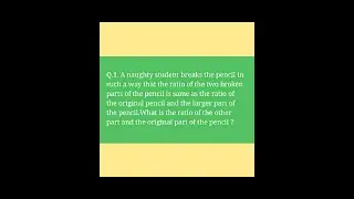 অনুপাত | RATIO QUANTUM CAT LEVEL-1 | RATIO FOR COMPETITIVE EXAMS