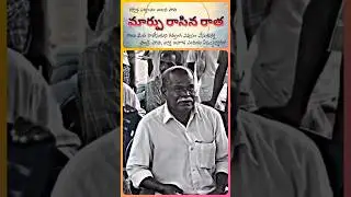 Why this Telangana farmer is crying?