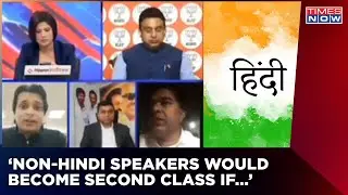 If Hindi Becomes Link Language Then Non-Hindi Speakers Would Become Second Class Citizens: DMK
