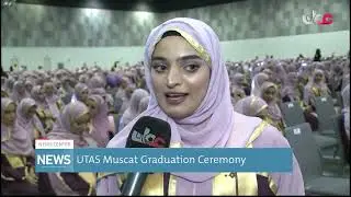 UTAS Muscat Graduation Ceremony