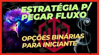 Strategy to capture flow