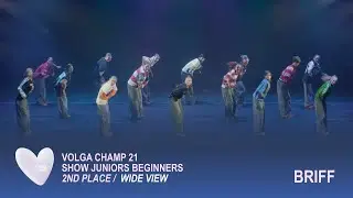 Volga Champ 21 | Juniors Beginners | 2nd place | Wide view | BRIFF