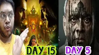 THAMMA DAY 15 COLLECTION | THE TAJ STORY DAY 5 COLLECTION | BOX OFFICE PREDICTION ADVANCE BOOKING 