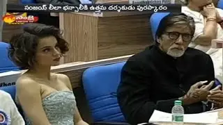 Kangana and Amitabh Shine at the 63rd National Film Awards