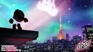 GHOST PEPPER STEPPER - NEVERGONNADEAD