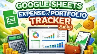 Google Sheet Expense & Portfolio Tracker - தமிழ்