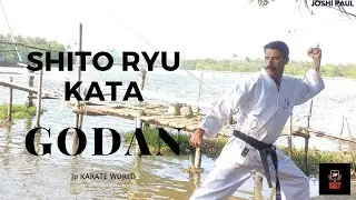 Pinan Godan