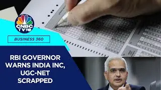 RBI Governor Warns India INC, Dalal Street's Budget Wishlist, UGC-NET Scrapped