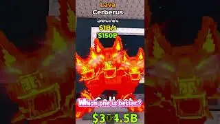 НОВЫЙ ЦЕРБЕР 🔥 Какой из них лучше? 💬❤️😁 #roblox #stealabrainrot #shorts