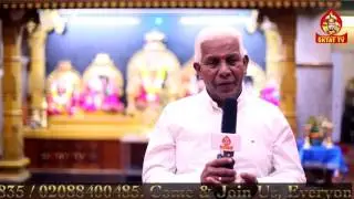 Ealing Amman Temple 