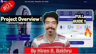 #1 | Lamina Trade | Project Overview !